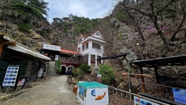 춘천 삼악산 ::: 82cook.com