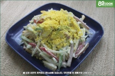 멕시칸 샐러드 ::: 82cook.com