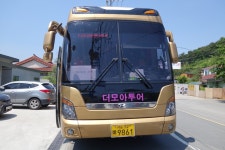 [후기] 우린 봉하로 간다 2 - 82쿡 봉하 다녀 온 사진 ::: 82cook.com