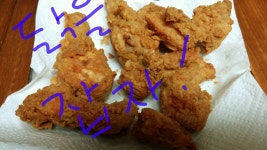 (부끄러운) 치킨요리...(라고 해도 될까...) ::: 82cook.com