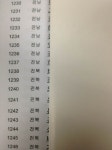 식약처 허가도 받지 않은 불법 한약침을 내가족에게 투여한 한의원을 고발할 분을 찾습니다다 ::: 82cook.com