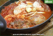 돼지고기 김치찜 ::: 82cook.com