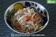 코울슬로 ::: 82cook.com