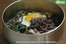 비빔밥 (골동반) ::: 82cook.com