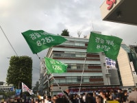 10월5일 서초역 앞 82 (16시 현재) ::: 82cook.com