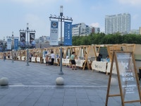 국립아시아문화의전당 대관시스템