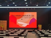 국립아시아문화의전당 대관시스템