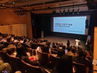 국립아시아문화의전당 대관시스템