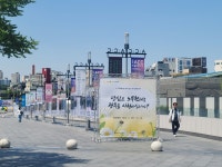 국립아시아문화의전당 대관시스템