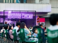 국립아시아문화전당 - 공연 - 공연 일정/예매 - 상세보기(상세) ACC 빅도어시네마 – 춤추고 노래하는, 7월