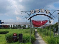 국립아시아문화전당 - 참여·행사 - 행사 일정 - 상세보기(상세)