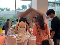 국립아시아문화전당 - 참여·행사 - 행사 일정 - 상세보기(상세) 2021 아시아컬처마켓 굿즈데이
