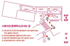 국립아시아문화전당 - 행사 - ACC 국제학술행사 - 2018년도(상세)