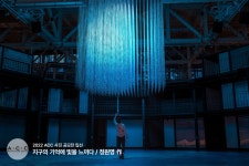 국립아시아문화전당 - 전당소식 - 행사갤러리 - 상세보기 2022 ACC 사진 공모전 수상작