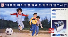 국립아시아문화전당 - 참여·행사 - 행사 일정 - 상세보기(상세)