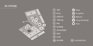 국립아시아문화전당 - 전시 - 현재전시 - 상세보기(상세) 제주 4·3 순회전시 < 동백이 피엄수다 > 