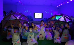 국립아시아문화전당 - 어린이문화원 - 소개 - ACC 어린이문화원