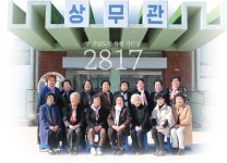 국립아시아문화전당 - 공연 - 공연 일정/예매 - 상세보기(상세) 2024 오월어머니의 노래 순회공연 