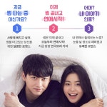 국립아시아문화전당 - 공연 - 공연 일정/예매 - 상세보기(상세) [대관공연] 연극 러브액츄얼리_크리스마스 특별공연