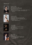 국립아시아문화전당 - 공연 - 공연 일정/예매 - 상세보기(상세) [대관공연] QUARTET EINS 창단연주회