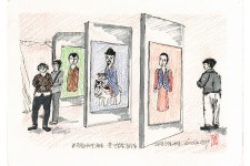 국립아시아문화전당 - 전시 - 예정전시(상세)