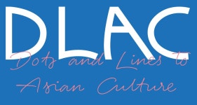 국립아시아문화전당 - 전당소식 - 전체소식 - 상세보기(상세)