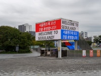 국립아시아문화전당 - 전시 - 예정전시(상세)