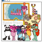 국립아시아문화전당 - 전당소식 - 기자단 소식 - 기자단 소식 - 상세보기 ACC, 어린이 뮤지컬 ‘시아와 친구들_트레저 헌터즈’로 아시아 보물... 