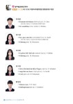 국립아시아문화전당 - 공연 - 공연 일정/예매 - 상세보기(상세) 광주예술고등학교2026학년도 음악과 졸업연주회