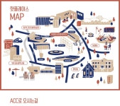 Asia Culture Center - ACC News - General(상세)
