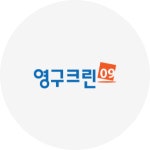 멤버스 혜택 | 웨딩멤버스 | 에이스침대 멤버스 혜택