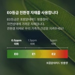 BRA-1441 | 프레임 | BED | 에이스침대 BRA-1441