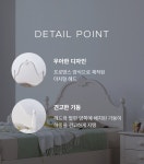 BMA1034 | 프레임 | BED | 에이스침대 BMA1034