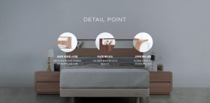 BRA-1433 | 프레임 | BED | 에이스침대 BRA-1433