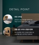 BMA-1147 | 프레임 | BED | 에이스침대 BMA-1147