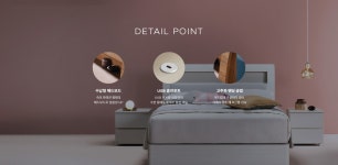 BRA-1439 | 프레임 | BED | 에이스침대 BRA-1439