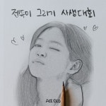 			NOW SNS | 에이스 스토리 | 에이스침대 NOW SNS