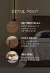 BMA1168 | 프레임 | BED | 에이스침대 BMA1168