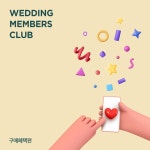 NOW SNS | 에이스 스토리 | 에이스침대 NOW SNS