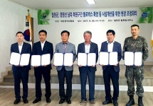 철원 경원선 남측 복원철도구간 지하통로 확장 요구 현장조정회의 | 사진뉴스 | 홍보자료 | 뉴스·소식 : 국민권익위원회 철원 경원선 남측... 