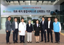 광주보훈병원 찾은 박은정 국민권익위원장 | 사진뉴스 | 홍보자료 | 뉴스·소식 : 국민권익위원회 광주보훈병원 찾은 박은정 국민권익위원장... 