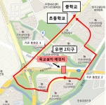 서초보금자리 학생들 안전한 통학길 열린다 | 보도자료 | 보도자료 | 뉴스·소식 : 국민권익위원회 서초보금자리 학생들 안전한 통학길 열린다... 