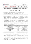 17254094710132.pdf