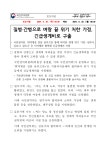 17188430709082.pdf