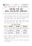 17084753084682.pdf