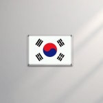 아크릴몰