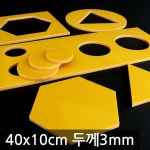 베크라이트 재단 CNC가공 40 x 10cm 두께3mm 지그제작 상품 상세정보 베크라이트 재단 CNC가공 40 x 10cm 두께3mm 지그제작