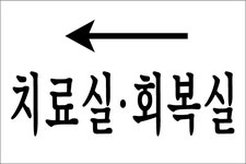 코코성형외과