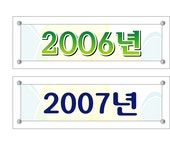 영등포구정신보건센터