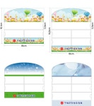 구세군안성요양원-네임판 수정